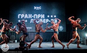 Classic Phisique +178